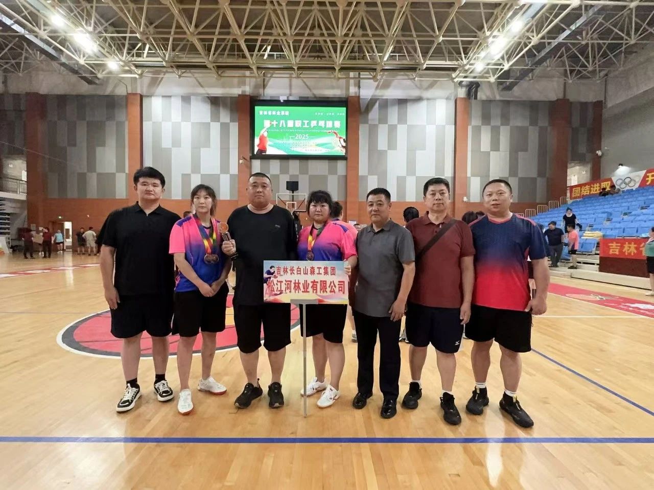 微信圖片_2025-08-19_094230_647.jpg